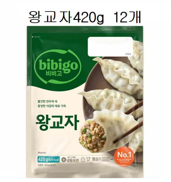 무료배송-비비고 왕교자 420g 12개